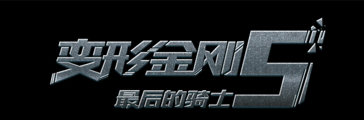 首府科技大学文凭毕业证买个多少钱